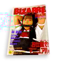 Image 1 of Bizarre magazine no.38