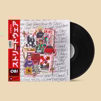 Image 1 of Tosses - STREETWEAR (LP)