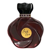 Image 1 of Lush Noir Ahmed Al Maghribi 