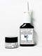 Image of Sinus Qi Natural Allergy Spray