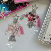 Nana Keychains  ⭑.ᐟ