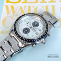 Image 1 of 2006 Casio Argent 'Speedmaster' Panda Dial Quartz Chronograph (ARG-500)