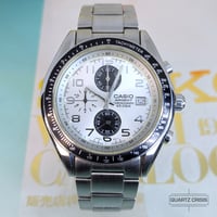 Image 3 of 2006 Casio Argent 'Speedmaster' Panda Dial Quartz Chronograph (ARG-500)