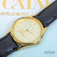 Image 1 of 1996 Seiko "Isuzu Motors" Commemorative Gold Quartz Dress Watch (Y136-6C90)