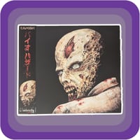 Image 4 of Biohazard/Resident Evil