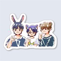 Image 1 of [VMINKOOK] Are You Sure?