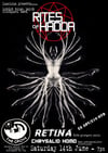 Rites Of Hadda, Retina, Chrysalid Homo- Sat 14 June