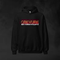 Crevure – Hoodie Black