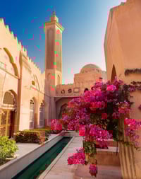 Misk Al Madina