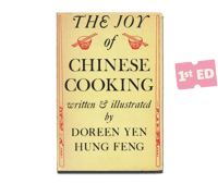 Image 1 of The Joy of Chinese Cooking by Doreen Yen Hung Feng
