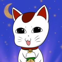 Image 2 of Dan Da Dan Boba Chibi Stickers