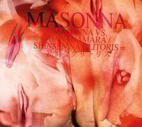 Masonna - Masonna vs. Bananamara / Shinsen Na Clitoris CD (Italian Import)