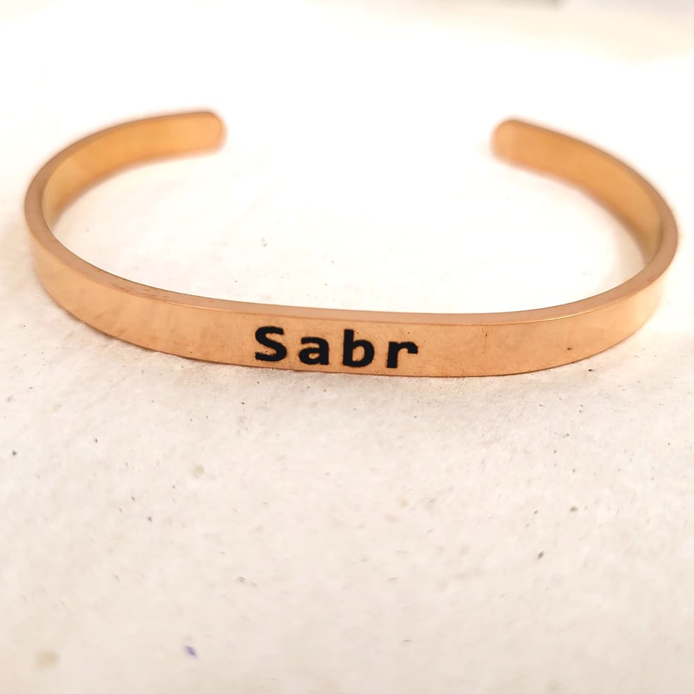 Image of SABR Cuff Bracelet. Eid Jewelry & Islamic Gift for family.