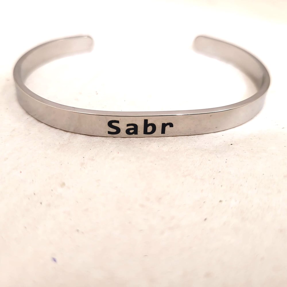 Image of SABR Cuff Bracelet. Eid Jewelry & Islamic Gift for family.