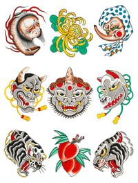 Japanese flash sheet 2 