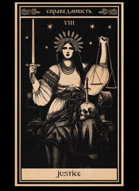Image 1 of Justice A3 print