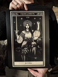 Image 2 of Justice A3 print