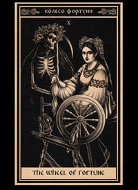 Image 1 of The Wheel Of Fortune A3 Print