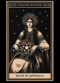 Image 1 of Queen of Pentacles A3 print