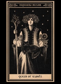 Image 1 of Queen of Wands A3 print