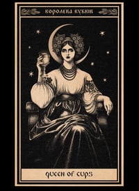 Image 1 of Queen of Cups A3 prints