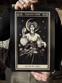 Image 2 of Queen of Cups A3 prints