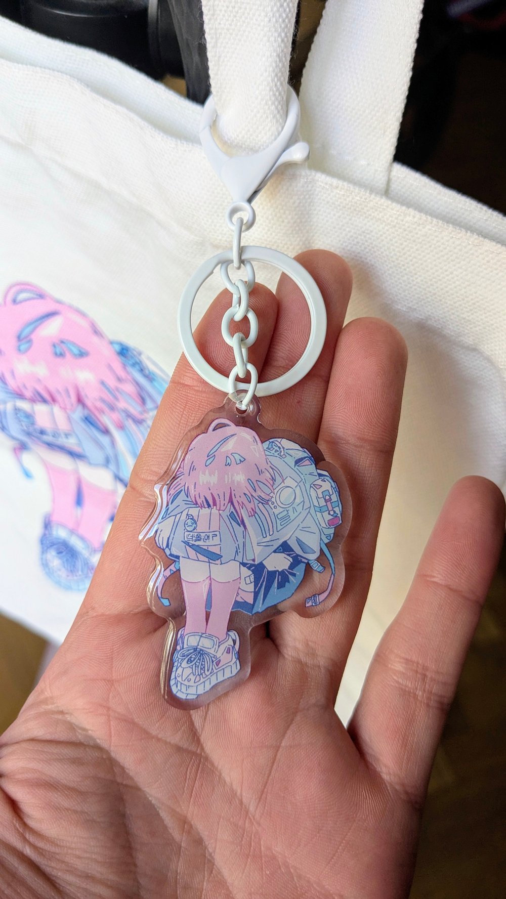 Image of Keychain