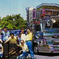 Image 4 of Truckers magazine (9/97)