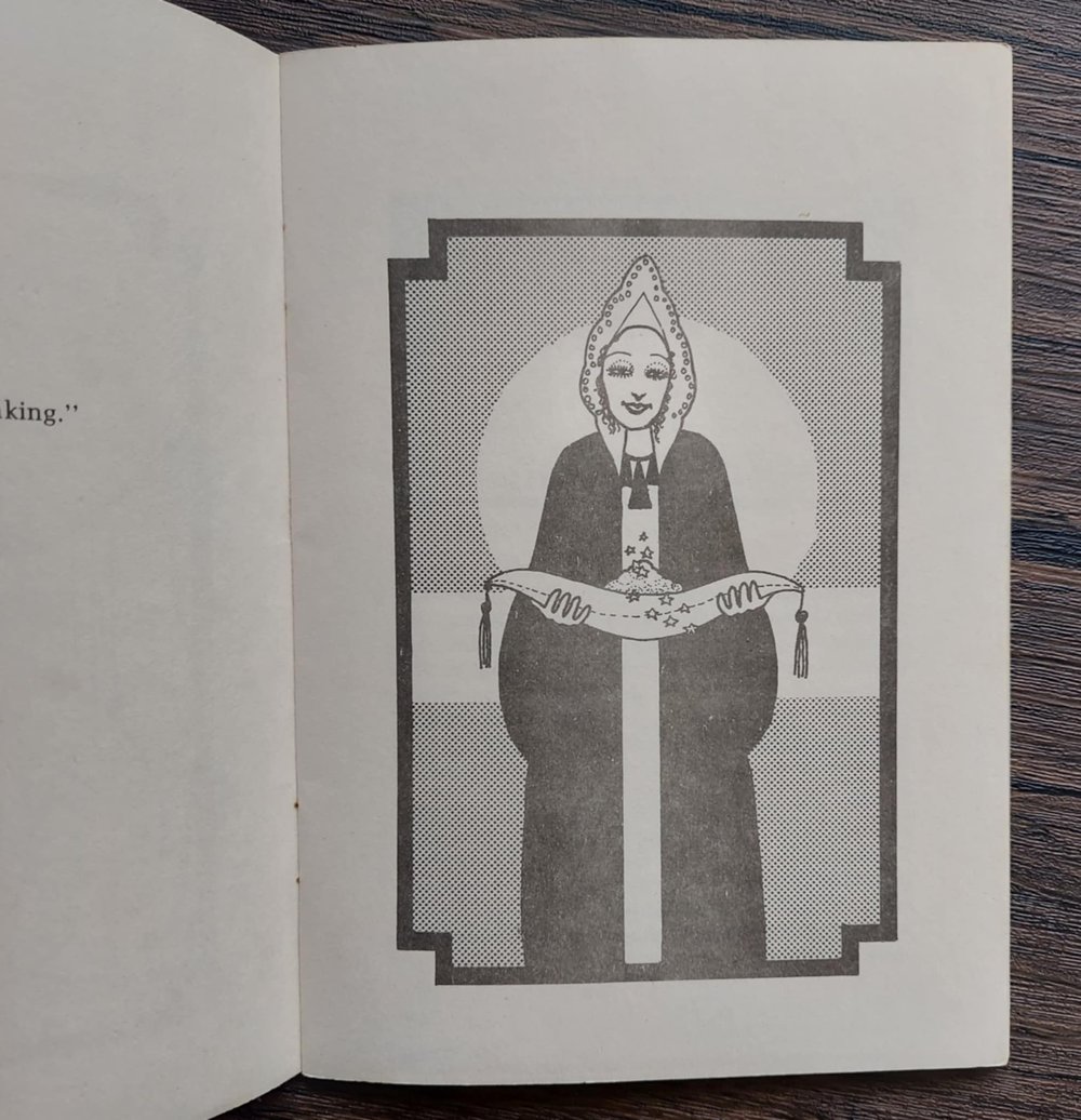 Cocaine, by Aleister Crowley - 1973 Level Press