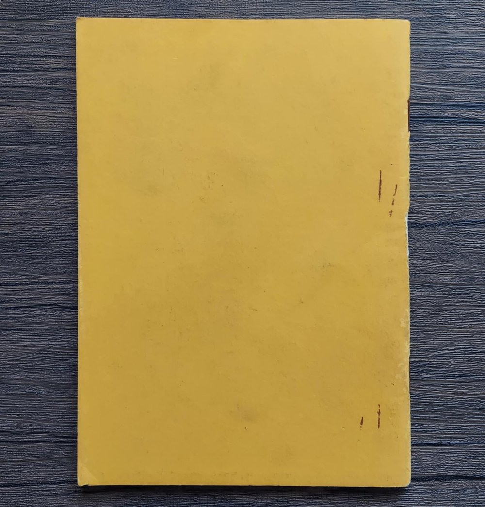 Cocaine, by Aleister Crowley - 1973 Level Press