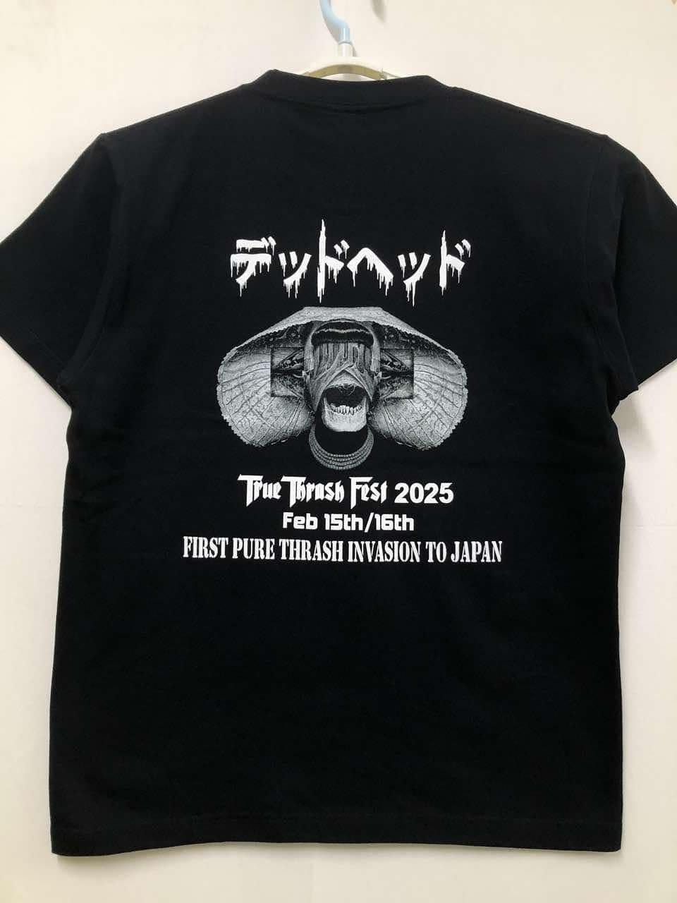 Logo shirt - Jap backprint in M