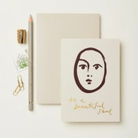 wanderlust paper co. - to a beautiful soul