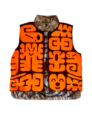 Image of Reversible Vest