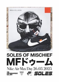 Image 2 of "DOOM" Air Max Day A3 Poster Print