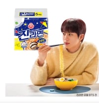 BTS JIN SEAL STICKER OTOKI JIN 5 PACK RAMEN MILD (PRE-ORDER) (K-FOOD)