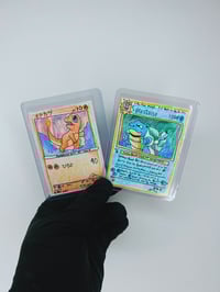 Image 1 of sushi char & baja blast (psa 1 og cards)