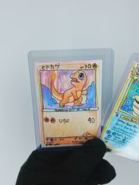 Image 2 of sushi char & baja blast (psa 1 og cards)