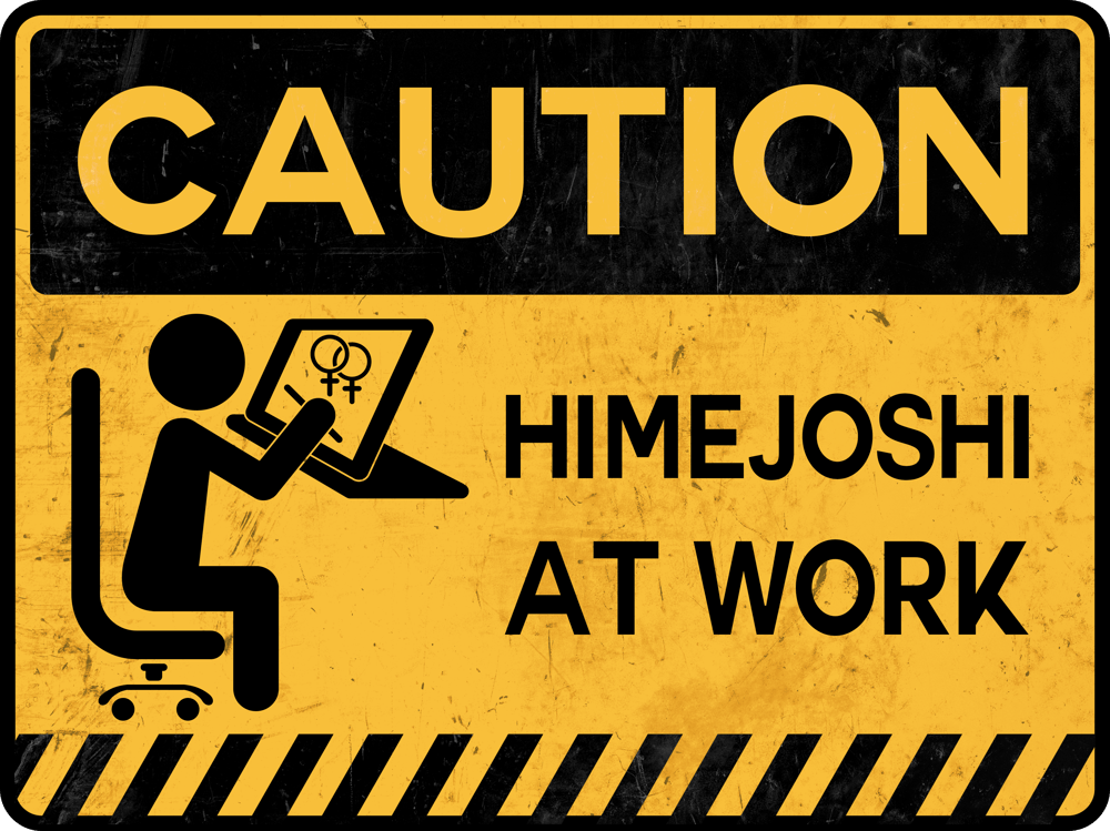 At Work Stickers