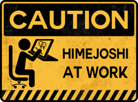 Image 2 of At Work Stickers