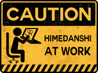 Image 4 of At Work Stickers