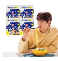 BTS JIN SEAL STICKER OTOKI JIN MILD FLAVOR 20 PACK 