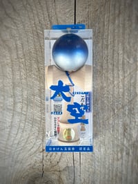 Image 3 of Ozora Premium - Kendamas 