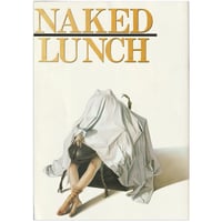 Image 1 of Naked Lunch Promo Album
