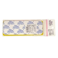 Image 3 of Taiwan "Keep clean" sign