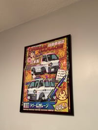 Image 2 of Suzuki Carry Debate poster