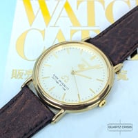 Image 1 of 1996 Seiko "Nihon University" Commemorative Gold Quartz (7N22-8A20)