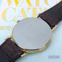 Image 4 of 1996 Seiko "Nihon University" Commemorative Gold Quartz (7N22-8A20)
