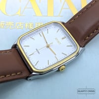 Image 1 of 1995 Seiko Spirit 'Tank' Two-tone Quartz Dress Watch (5e31-5B50)