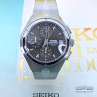Image 2 of 2000 Seiko Wired JDM Quartz Chronograph (V657-0A30)