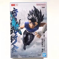Yu Yu Hakusho Hiei Ankoku Bujutsukai
